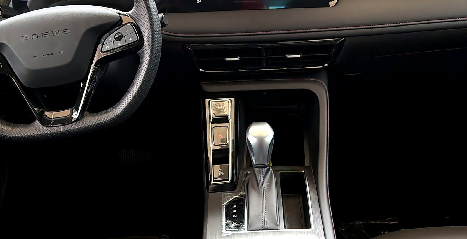 Tour virtual 3D del ROEWE i5