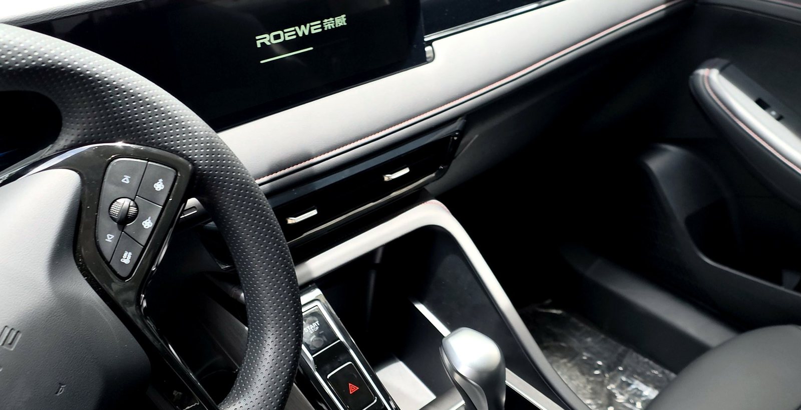 Interior del ROEWE i5 en fotos